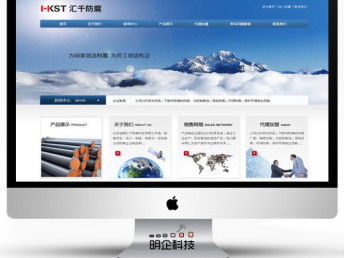 奉賢區(qū)網(wǎng)站建設的策略與實踐 設計、制作與推廣全解析