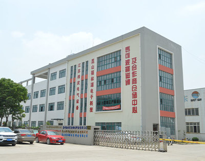 企業介紹